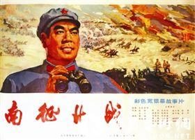 特洛依大学文凭