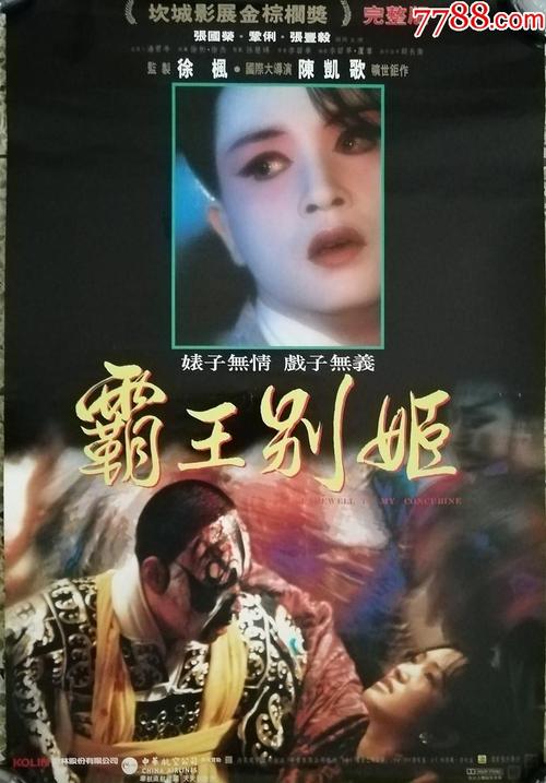 斯坦福大学文凭毕业证成绩认证